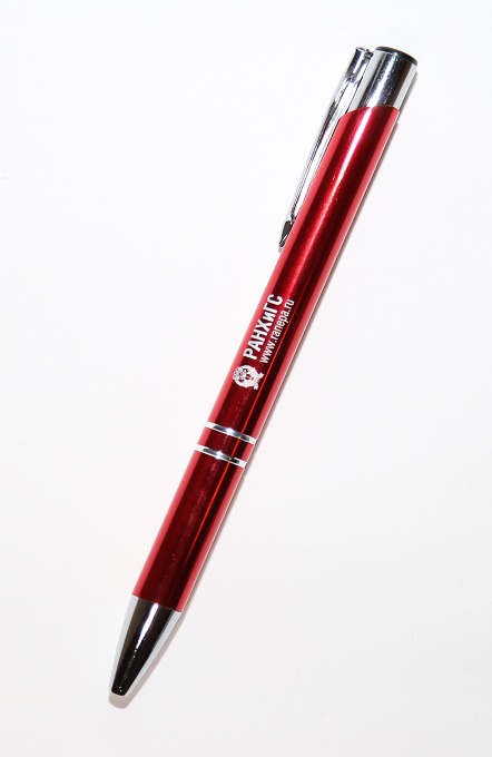 Ручка шариковая автомат KOSKO, красная, металлическая, с 2-мя полосками, с логотипом